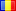 Romania Romania